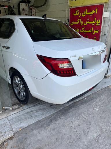 عکس ونوس دیتیلینگ