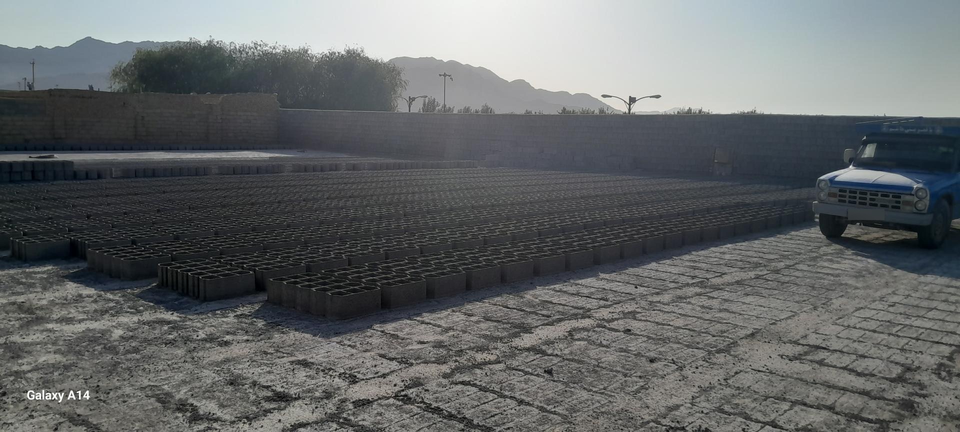 عکس بلوک زنی میثاق 