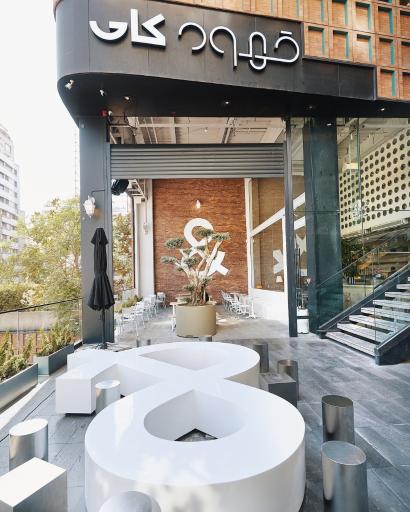 عکس کای کافه ولنجک