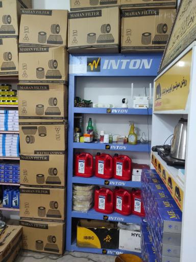 عکس تعویض روغن شهید سلیمانی