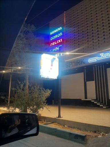 عکس برق صنعتی اسپارک
