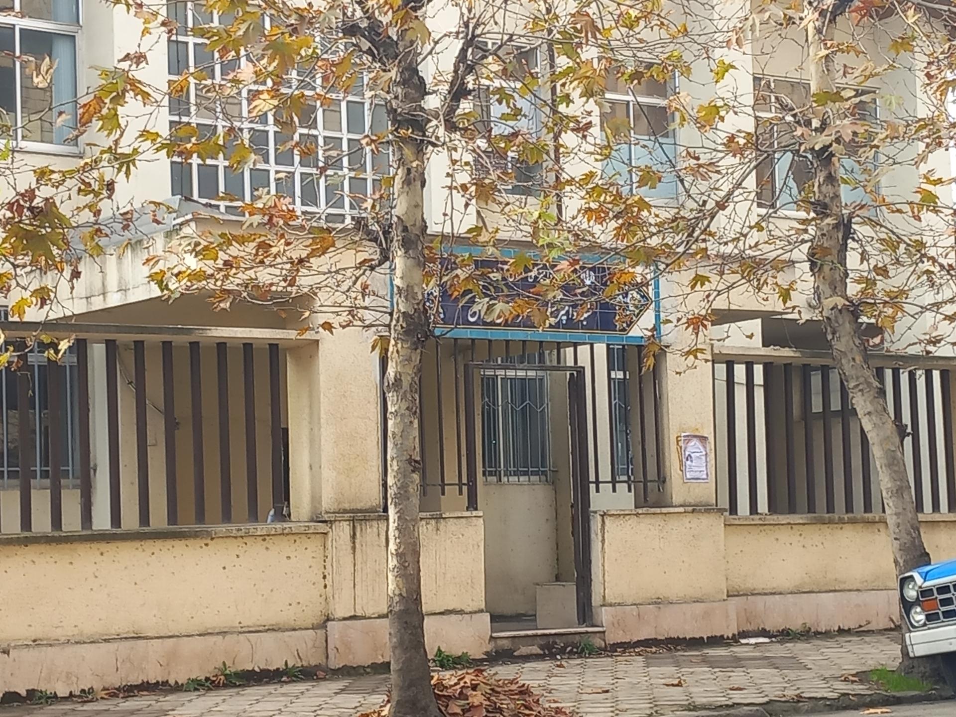 عکس شبکه دامپزشکی شهرستان تالش