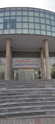 عکس آزمایشگاه مرکزی دانشگاه تبریز