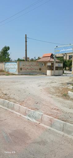 عکس مجتمع مسکونی نرگس