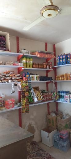 عکس سوپر الله یار