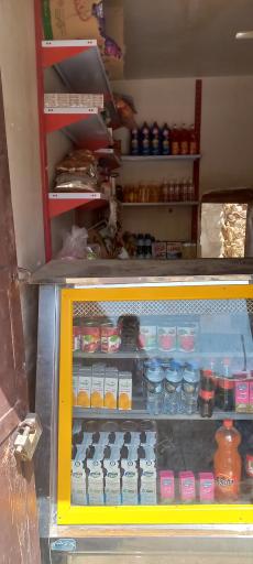 عکس سوپر الله یار