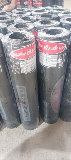 عکس دفتر پخش ایزوگام فارا شرق مشهد