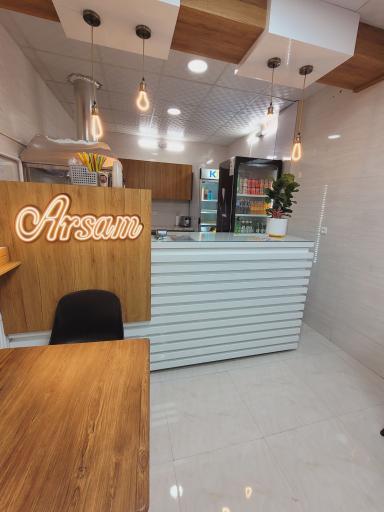 عکس ساندویچ کباب آرسام