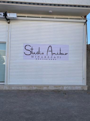 عکس آتلیه مینا رضایی