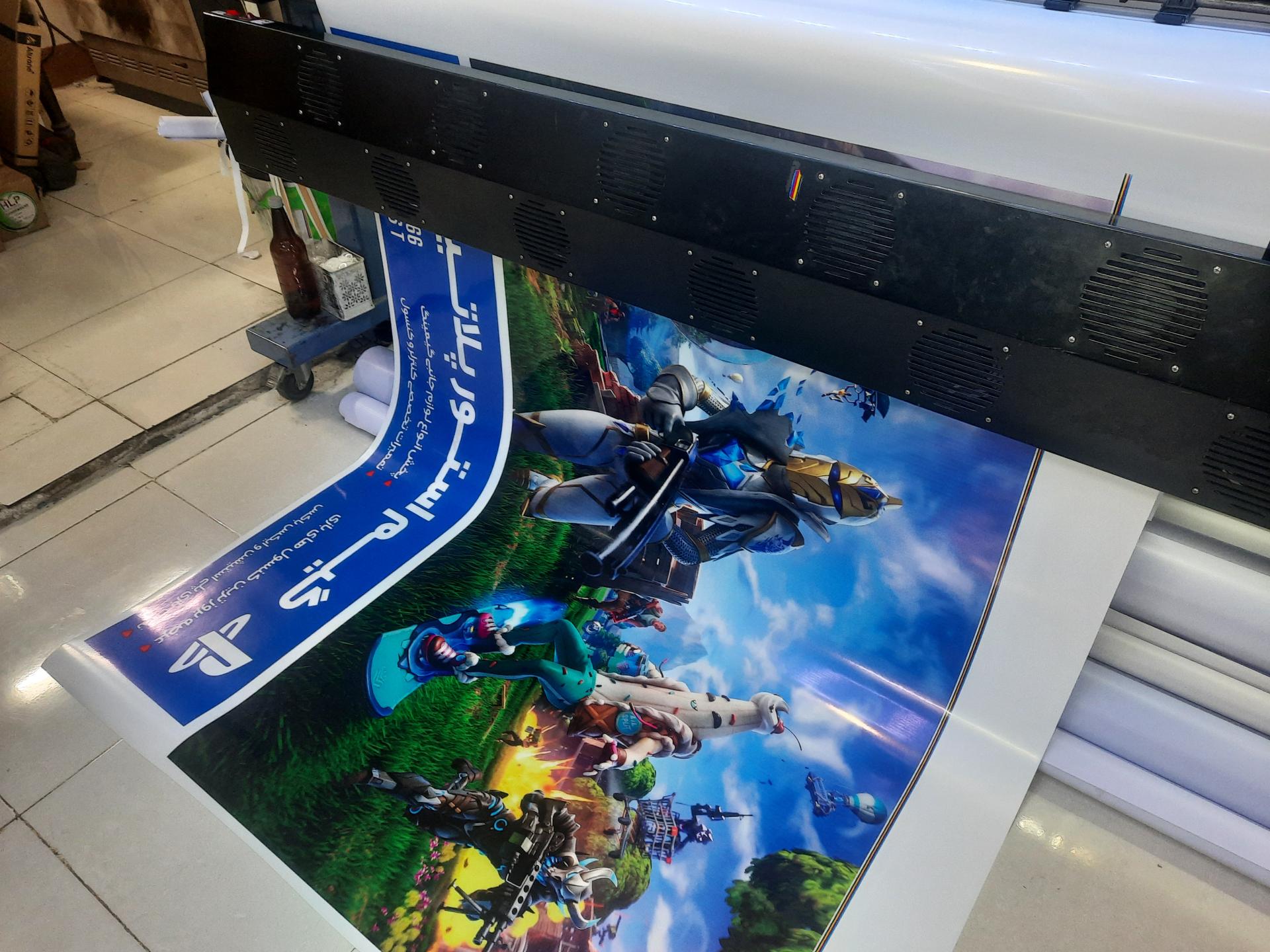 عکس چاپ فارنهایت