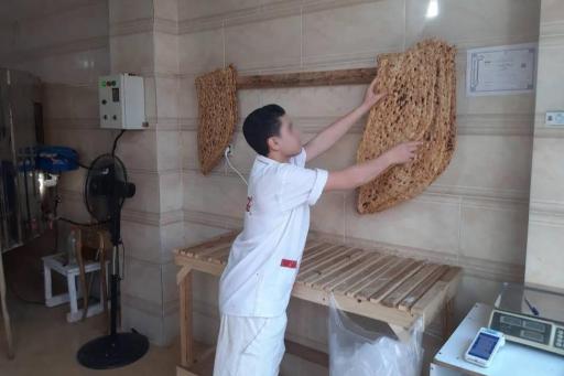 عکس نانوایی شاطر افشین 