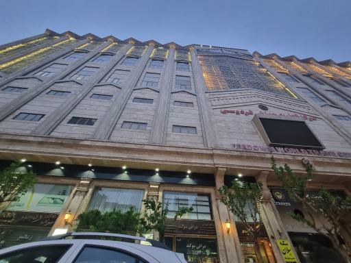 عکس مرکز تجارت جهانی فردوسی