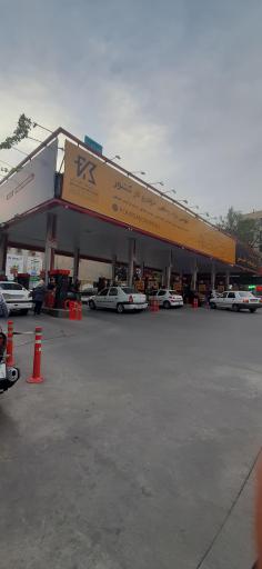 پمپ بنزین چهارراه قنات