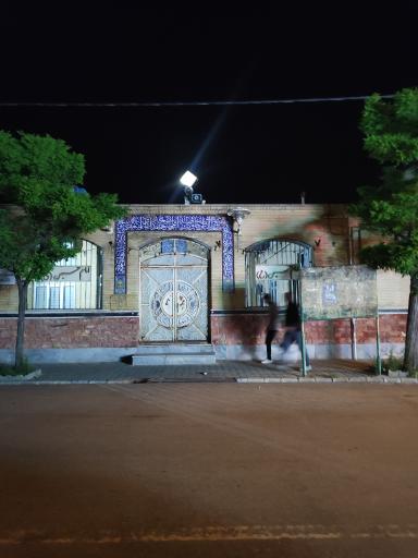 عکس مسجد امام حسین