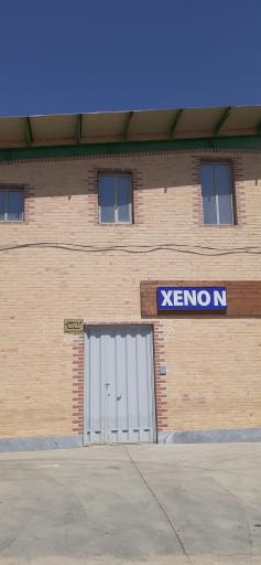 عکس گروه صنعتی ساشا