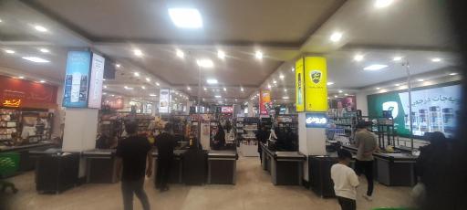 عکس هایپر کاسپین بابل