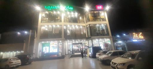 عکس هایپر کاسپین بابل