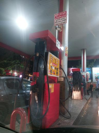 پمپ بنزین چهارراه قنات