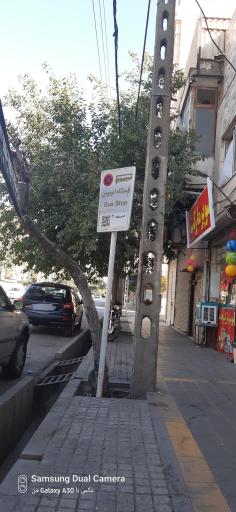 عکس  شهید علیمردانی 32