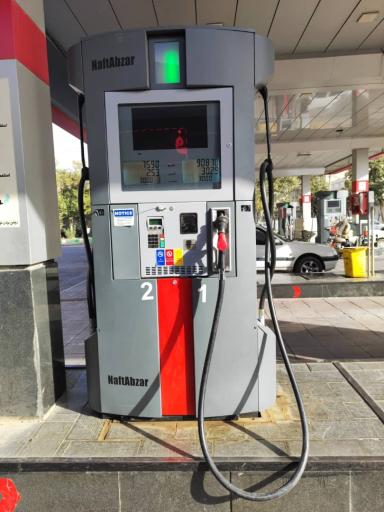 عکس جایگاه سوخت عزیززاده و شرکا