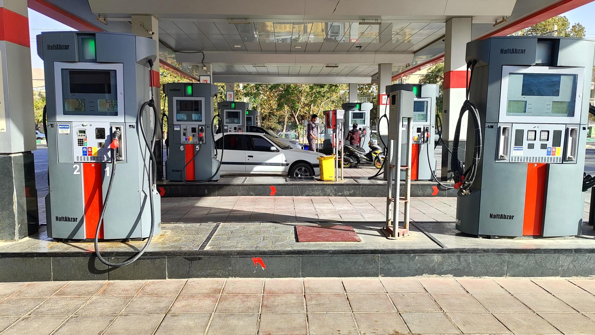 عکس جایگاه سوخت عزیززاده و شرکا