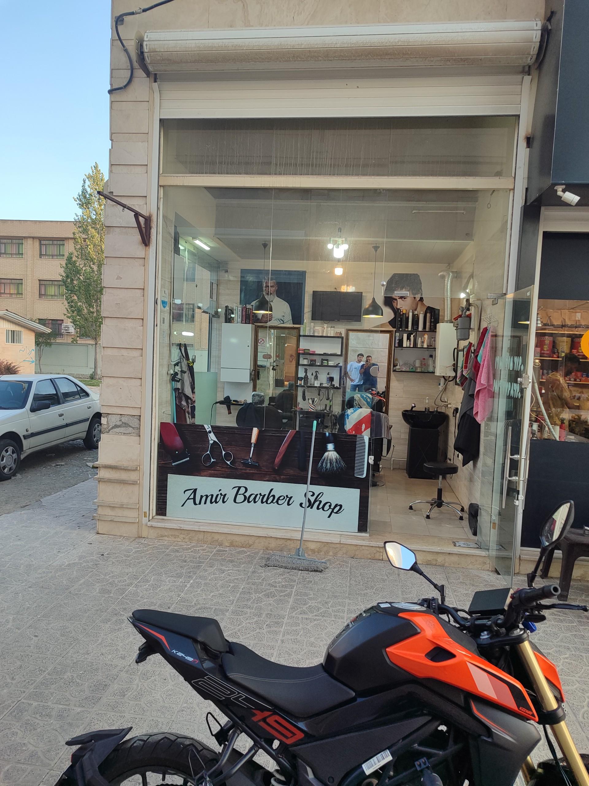 عکس آرایشگاه سهیل