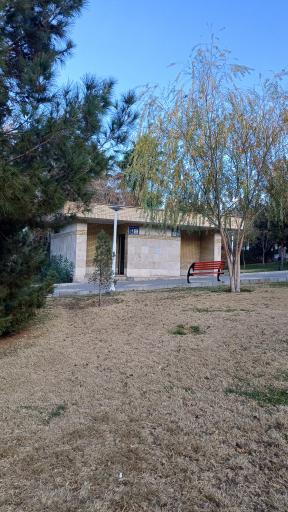 عکس سرویس بهداشتی عمومی