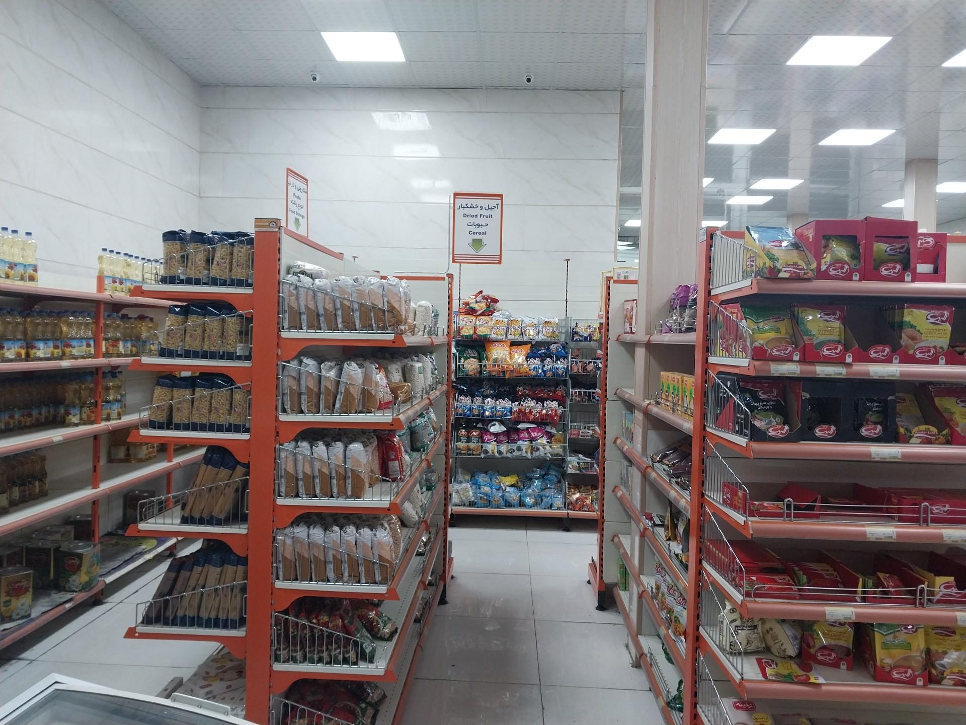 عکس فروشگاه اتکا