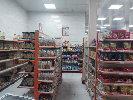 عکس فروشگاه اتکا