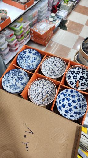 عکس جهان‌پلاسکو