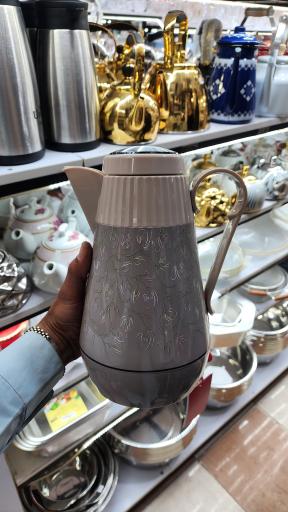 عکس جهان‌پلاسکو