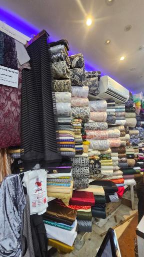 عکس پارچه فروشی بندر.شمیران نو