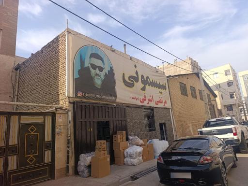 عکس انبار  سیسمونی نوزاد مرتضی اشرفی