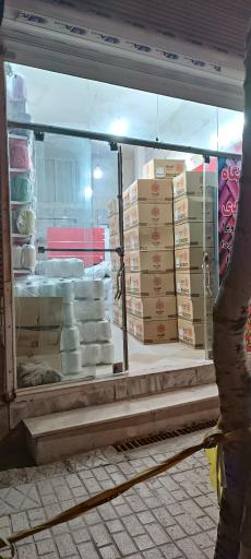 عکس فروشگاه نخ اسدی 