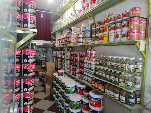 عکس فروشگاه رنگ و ابزار