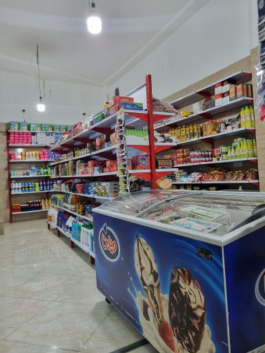 عکس هایپرمارکت سردار