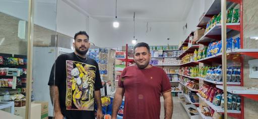 عکس هایپر مارکت سردار