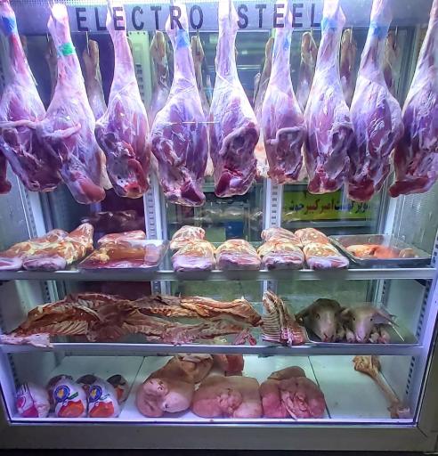 عکس سوپر گوشت امیرکبیر