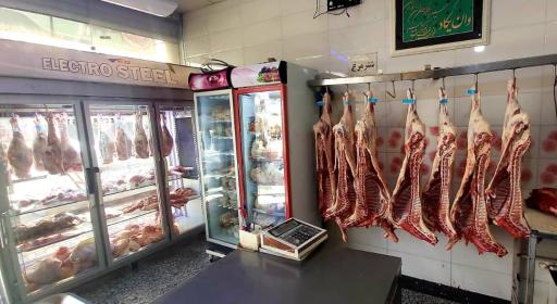 عکس سوپر گوشت امیرکبیر