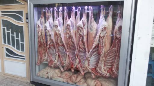 عکس سوپر گوشت امیرکبیر