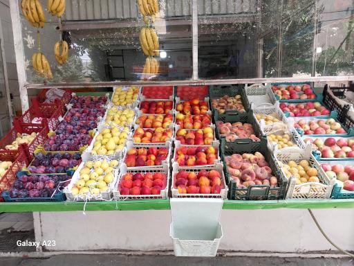 عکس میوه فروشی قهرمان پور
