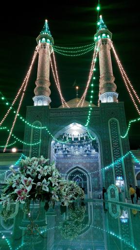 صحن حضرت جواد الائمه