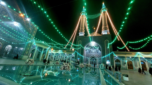 صحن حضرت جواد الائمه