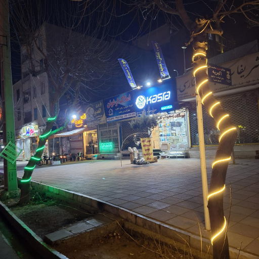 عکس فروشگاه شیرآلات شوندی