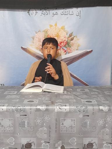 عکس حسینه حضرت فاطمة الزهرا (مهاجرین)