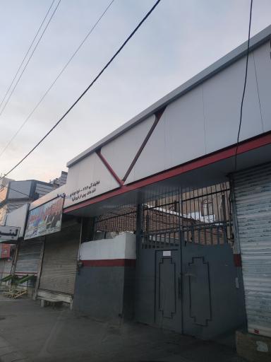 عکس خدمات پس از فروش مدیران خودرو 264 خواجوندی