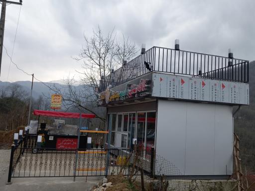 عکس کافه بستنی و آبمیوه ویتانوش