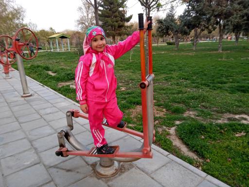 عکس بوستان قائم