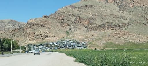 قبرستان سراب یاس