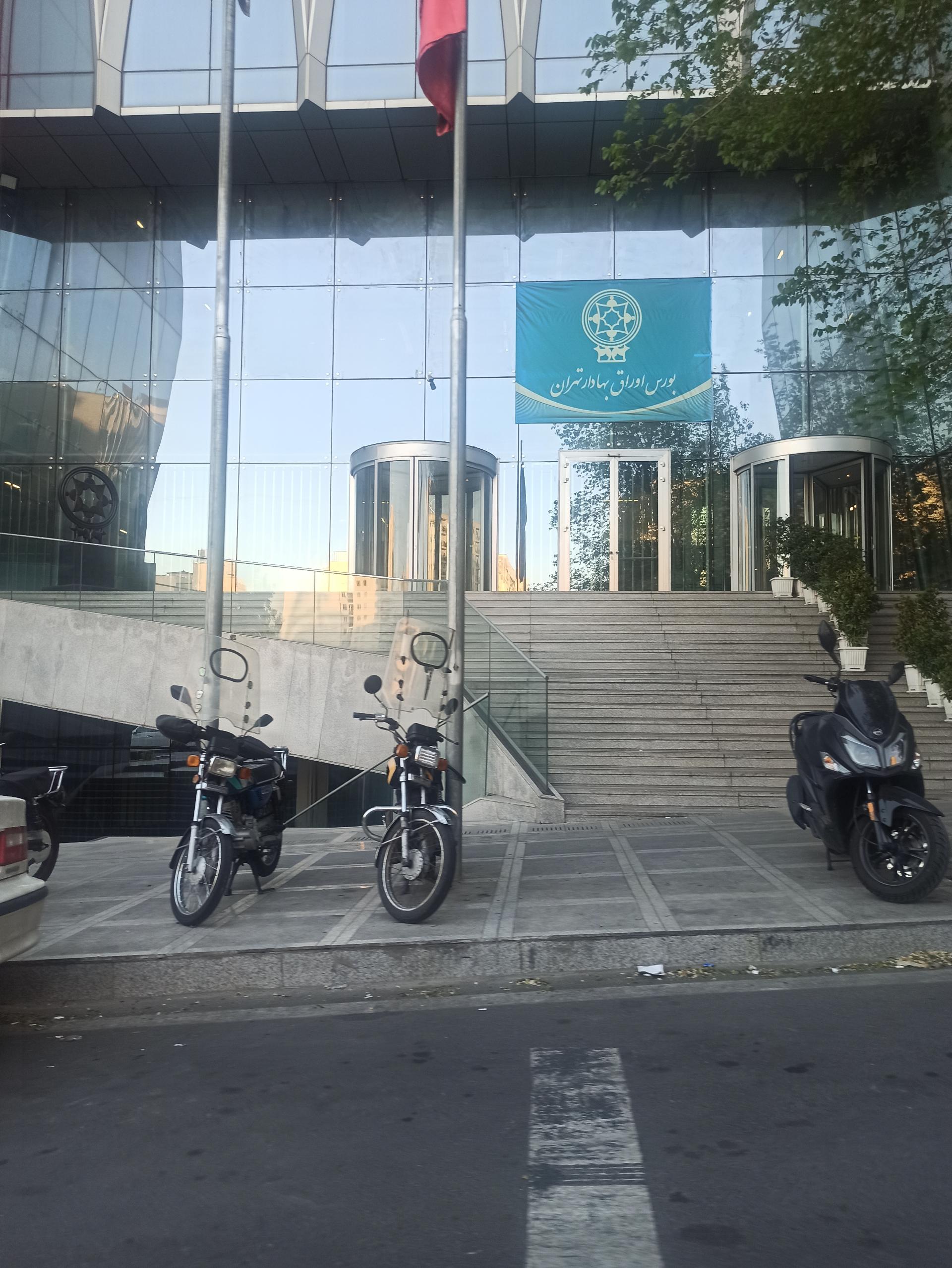 عکس بانک دی باجه بورس - کد 129 شعبه دریا